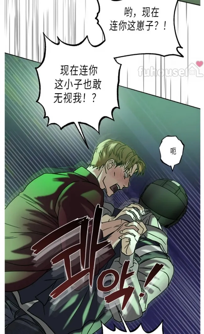 第 67 页
