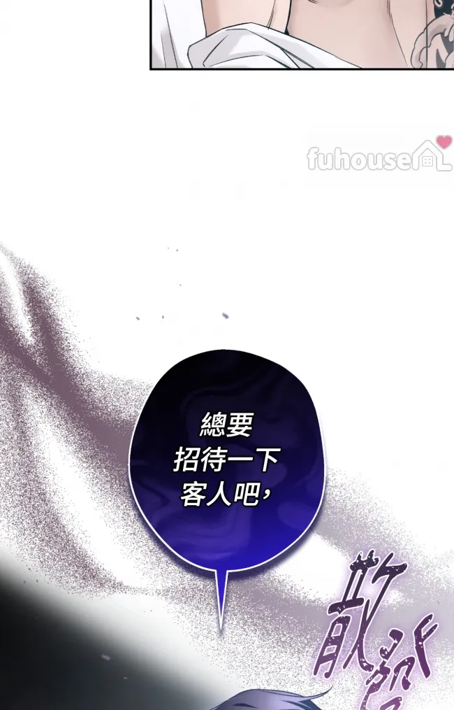 第 81 页