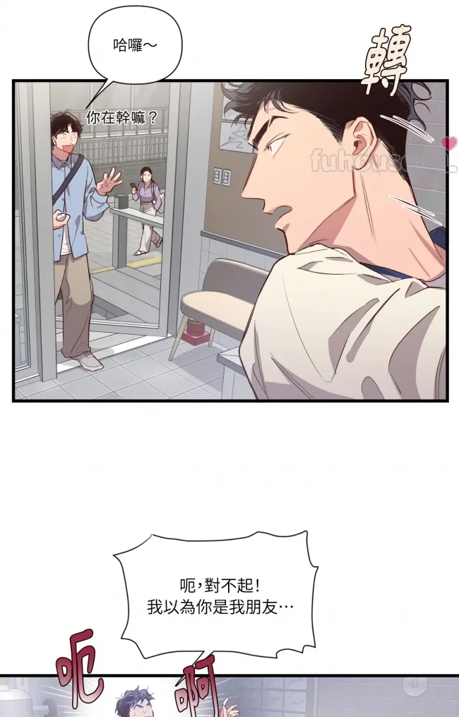 第 33 页