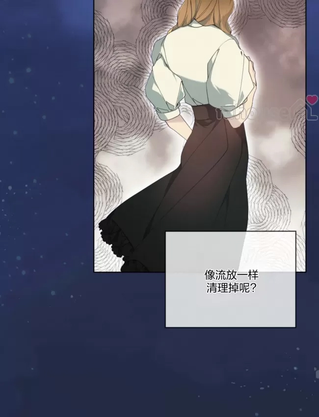 第 86 页