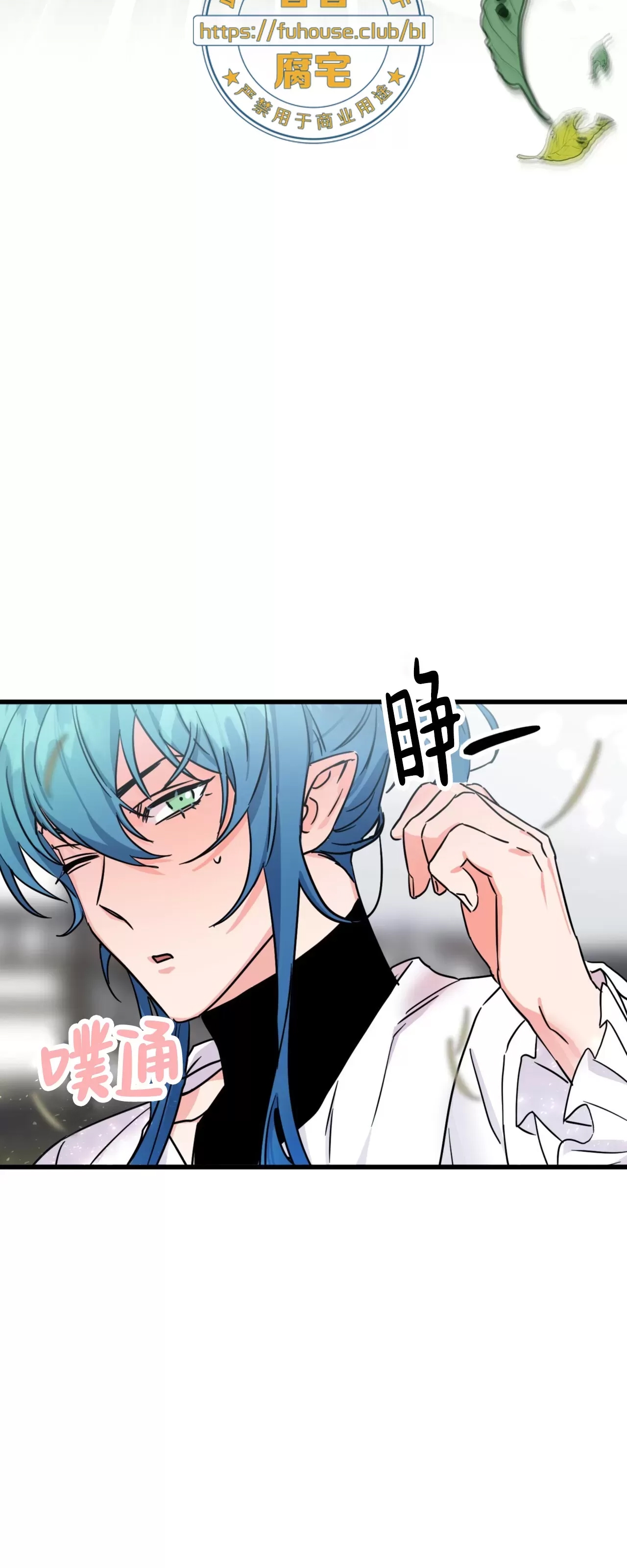 第 75 页