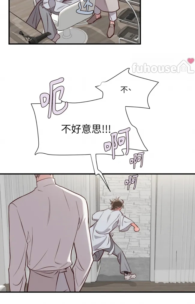 第 74 页