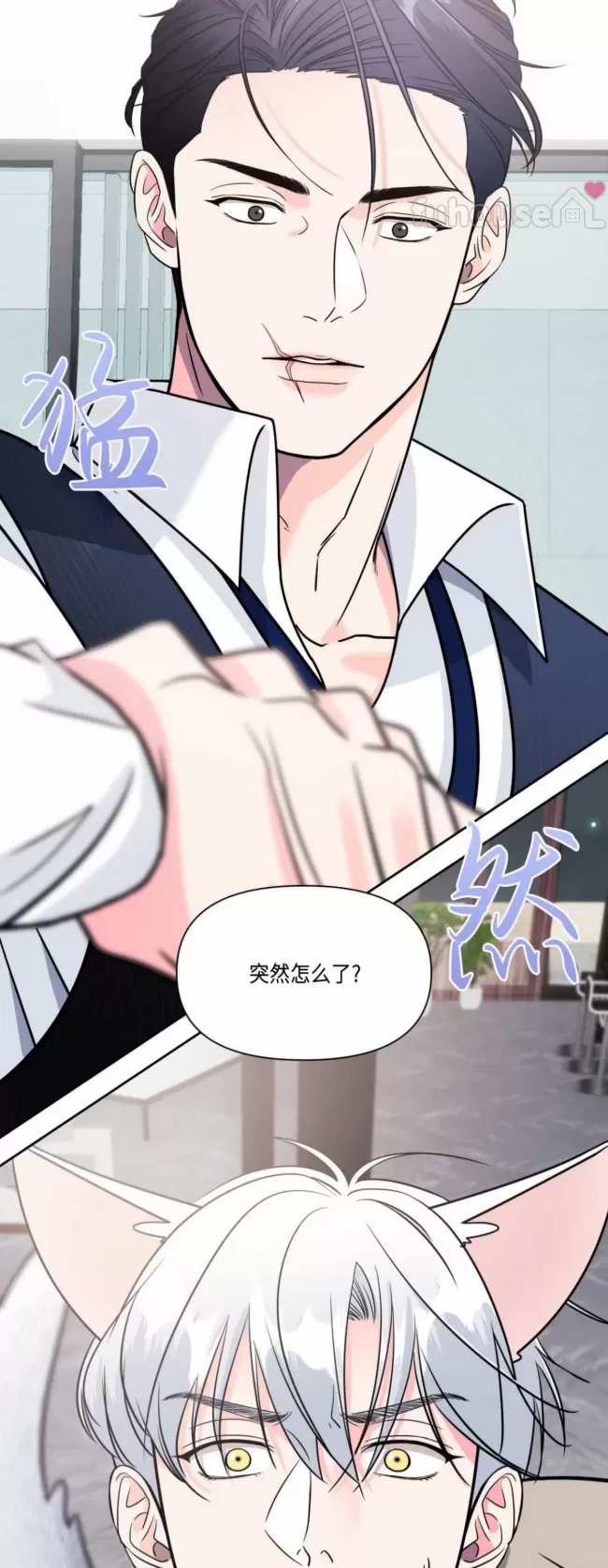 第 44 页