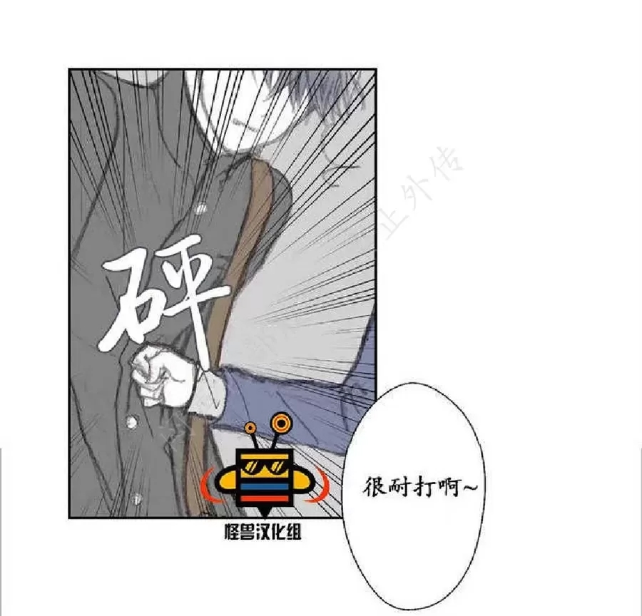 第 49 页