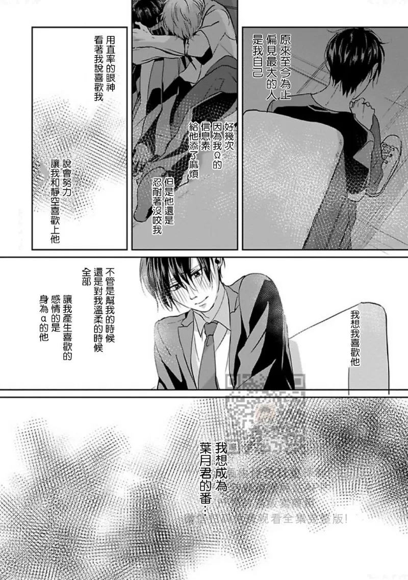 第 141 页