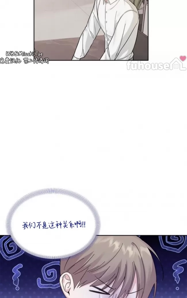第 102 页
