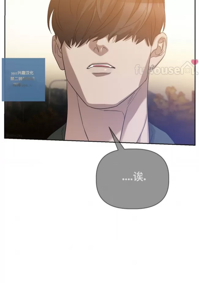 第 87 页
