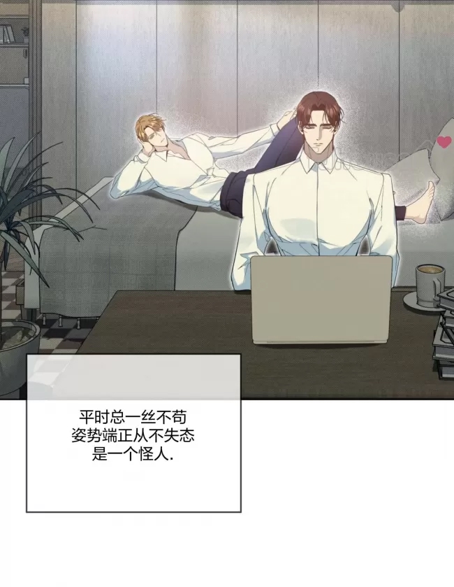 第 63 页