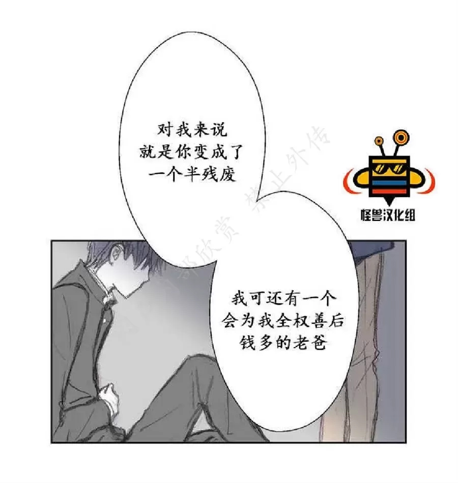 第 55 页