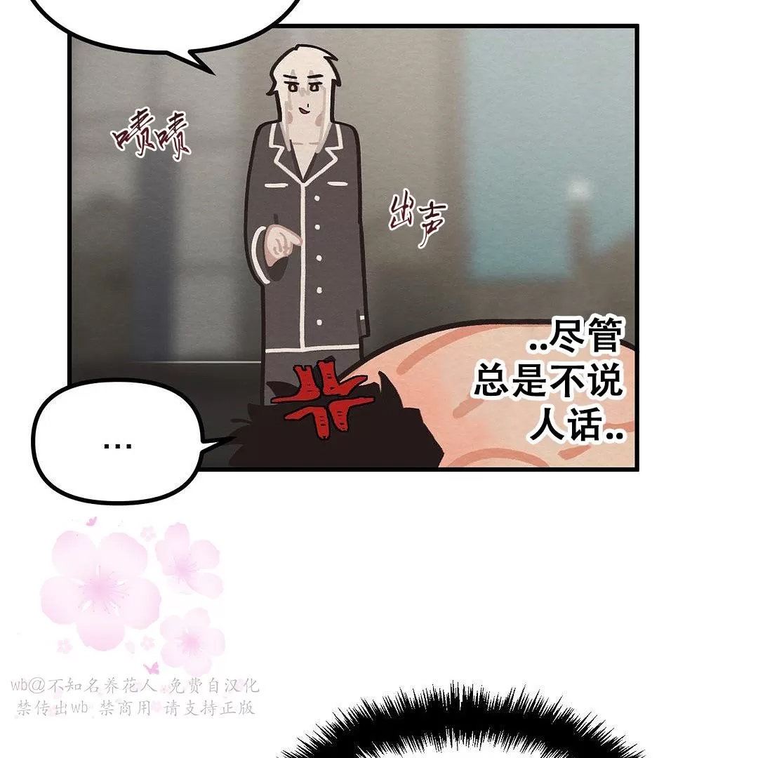 第 108 页