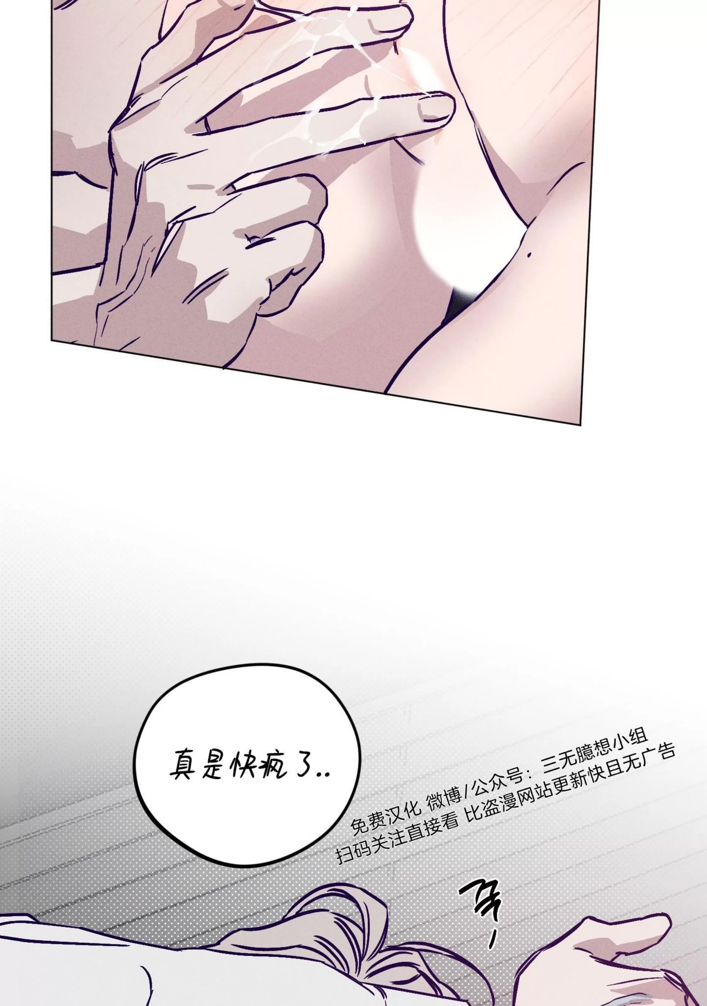 第 102 页