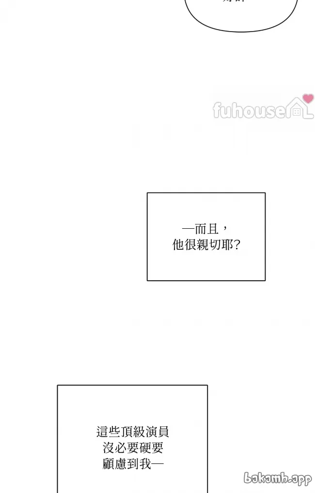 第 80 页