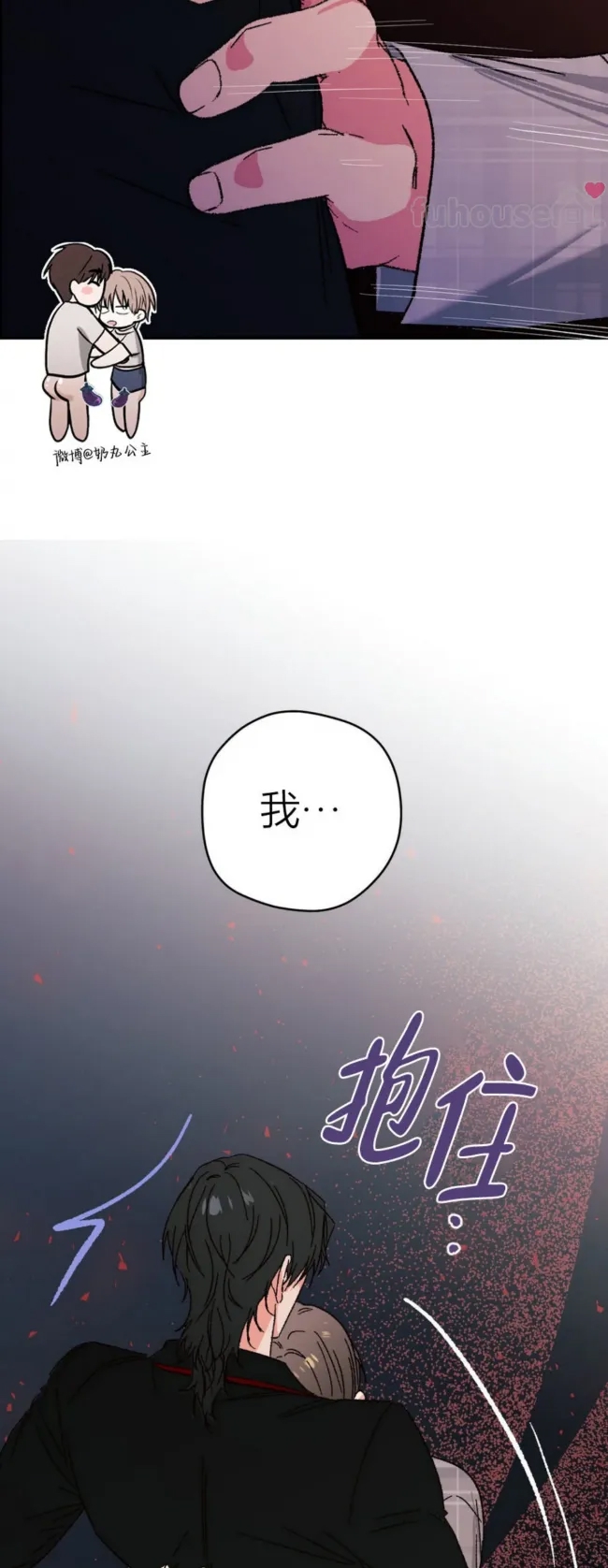 第 39 页