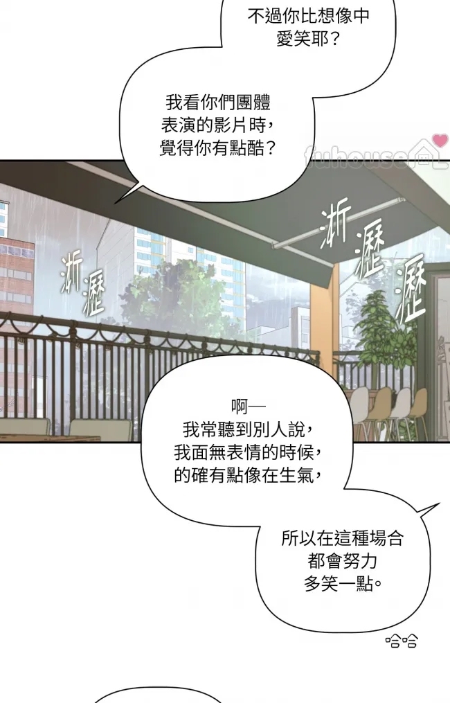 第 84 页
