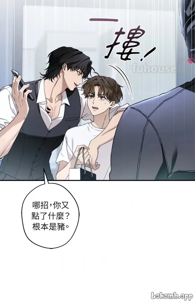 第 57 页