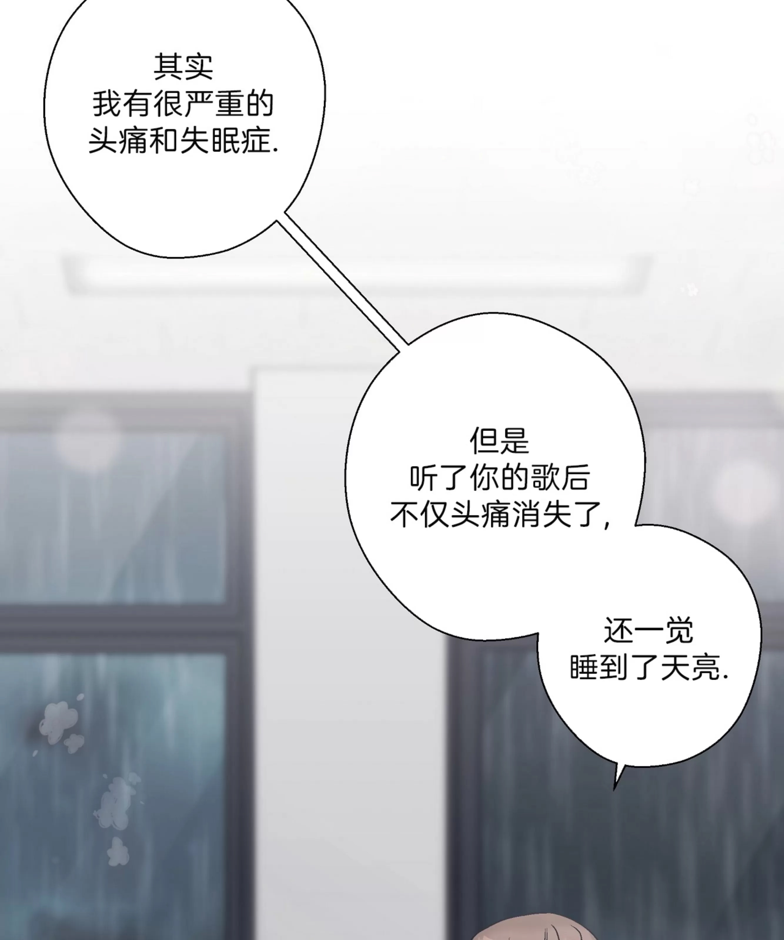 第 78 页