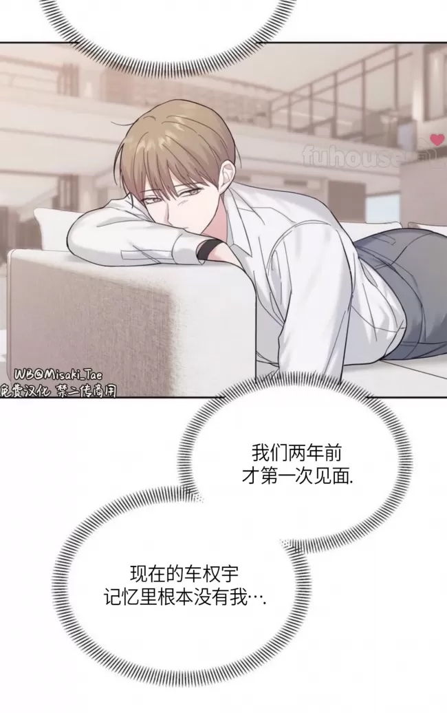 第 87 页