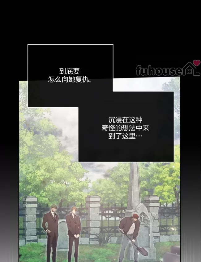 第 125 页