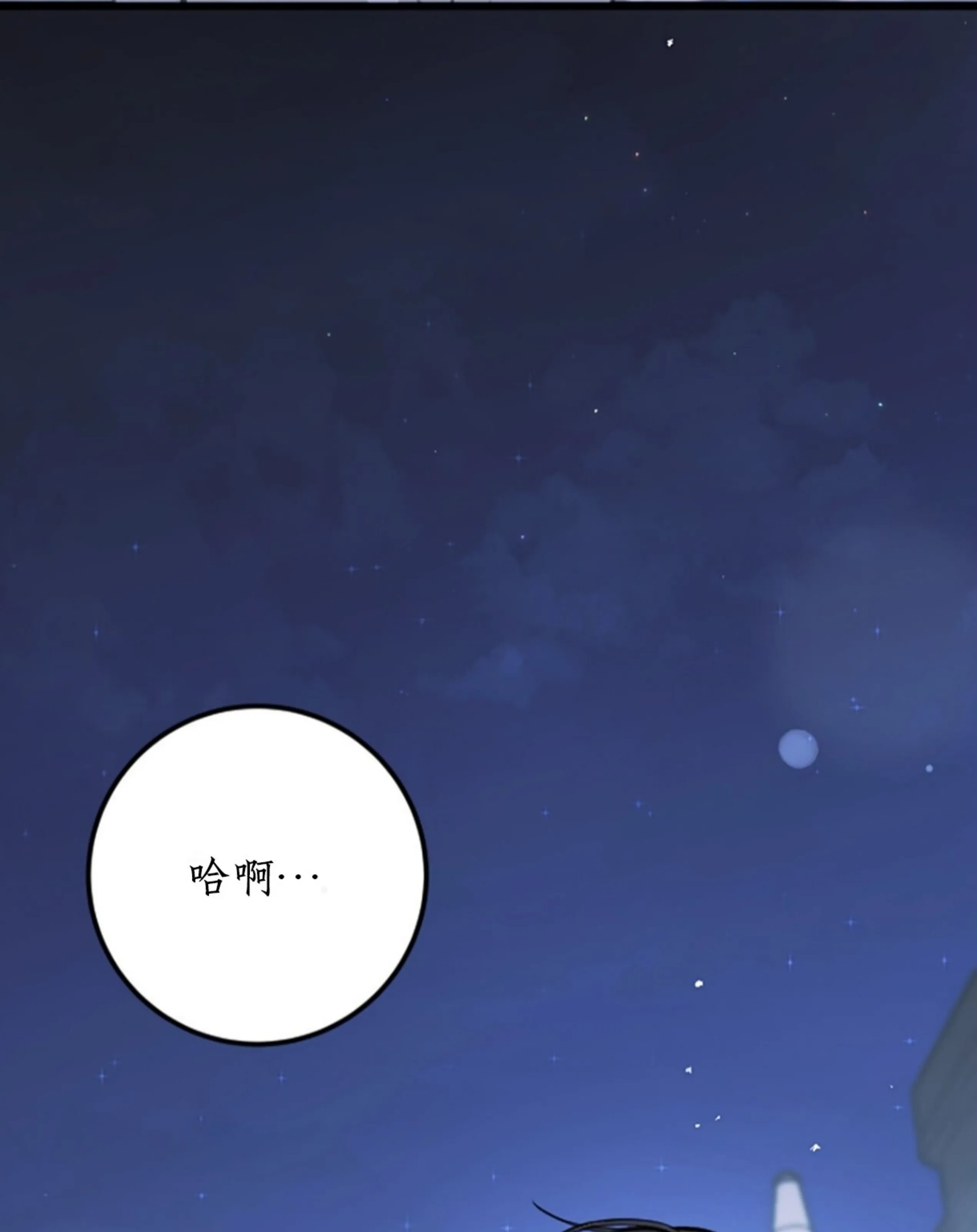 第 123 页