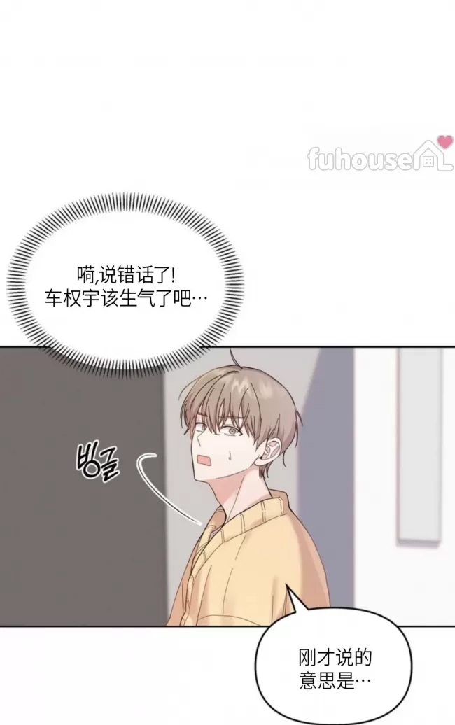 第 83 页