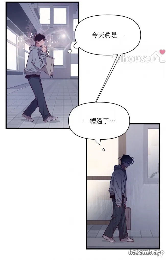 第 52 页
