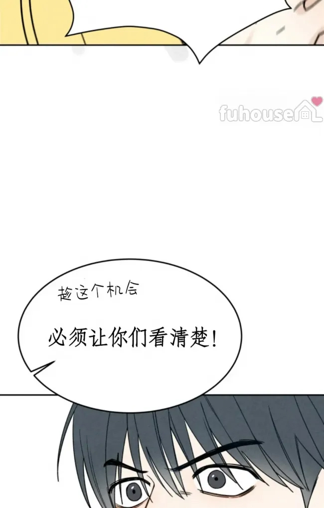 第 86 页