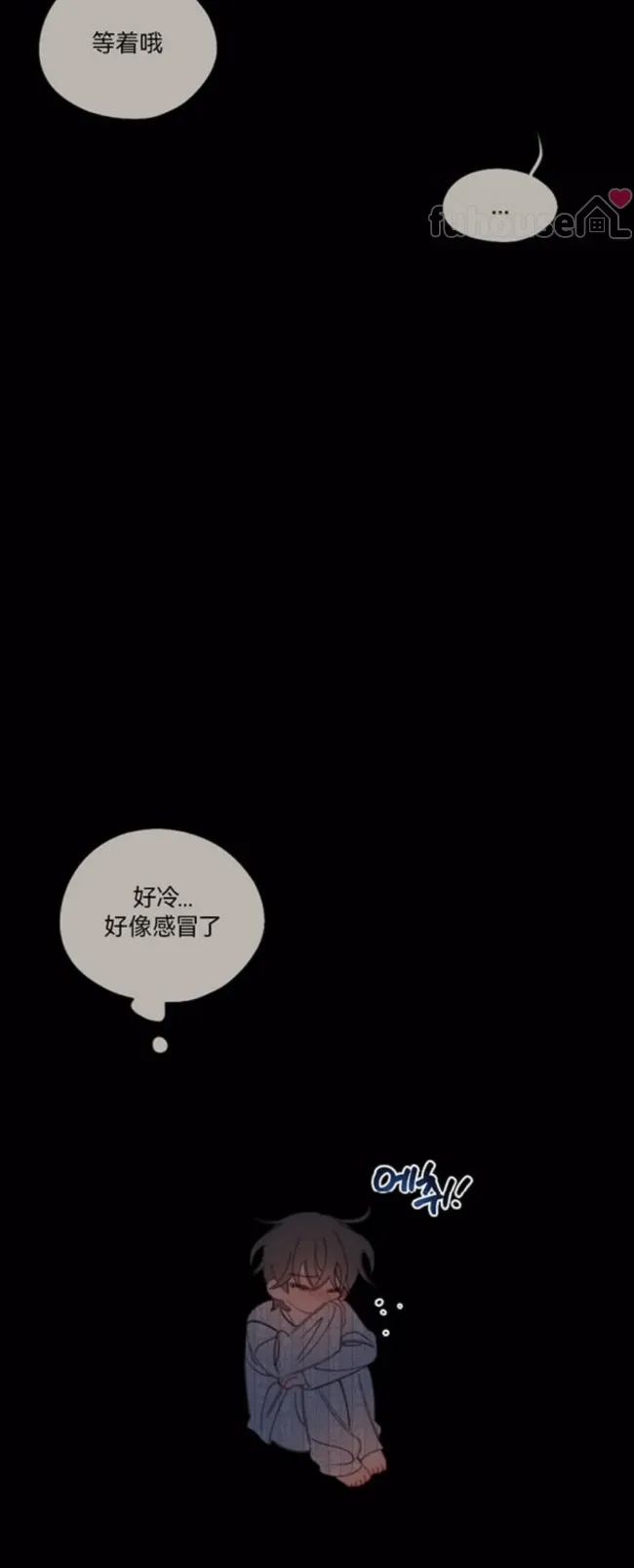 第 56 页
