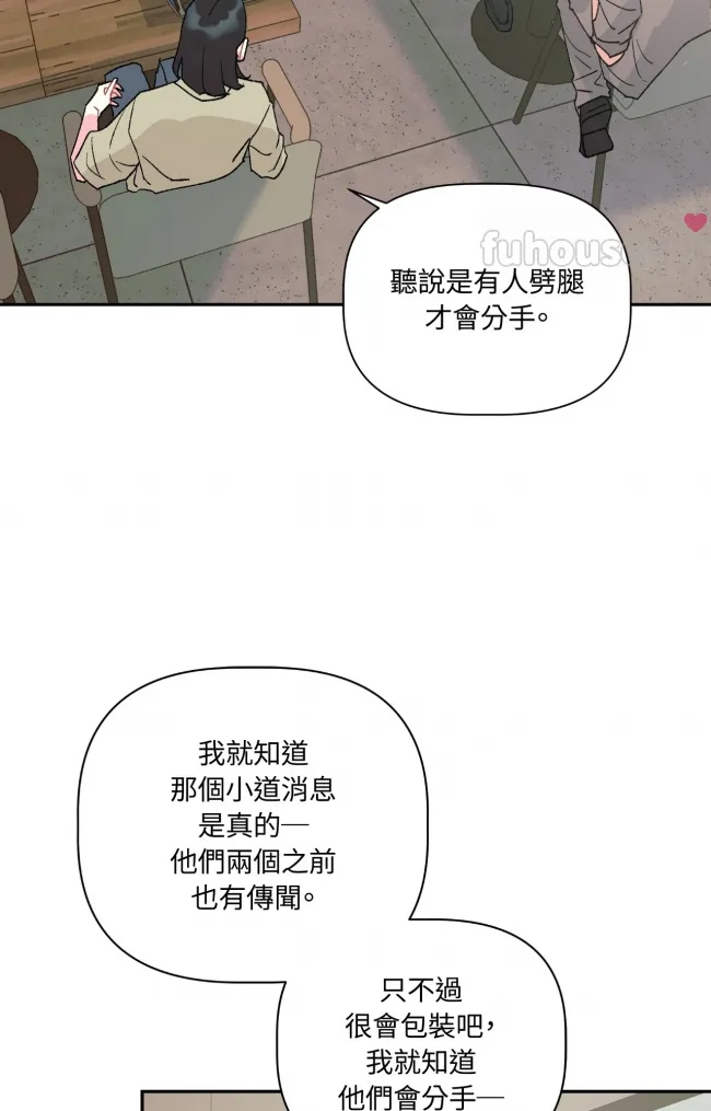 第 101 页