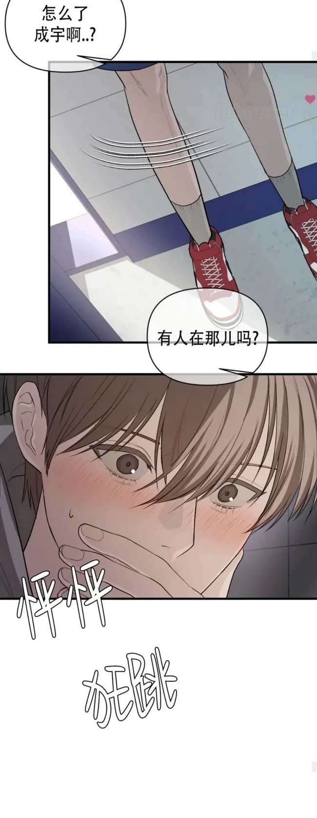 第 37 页