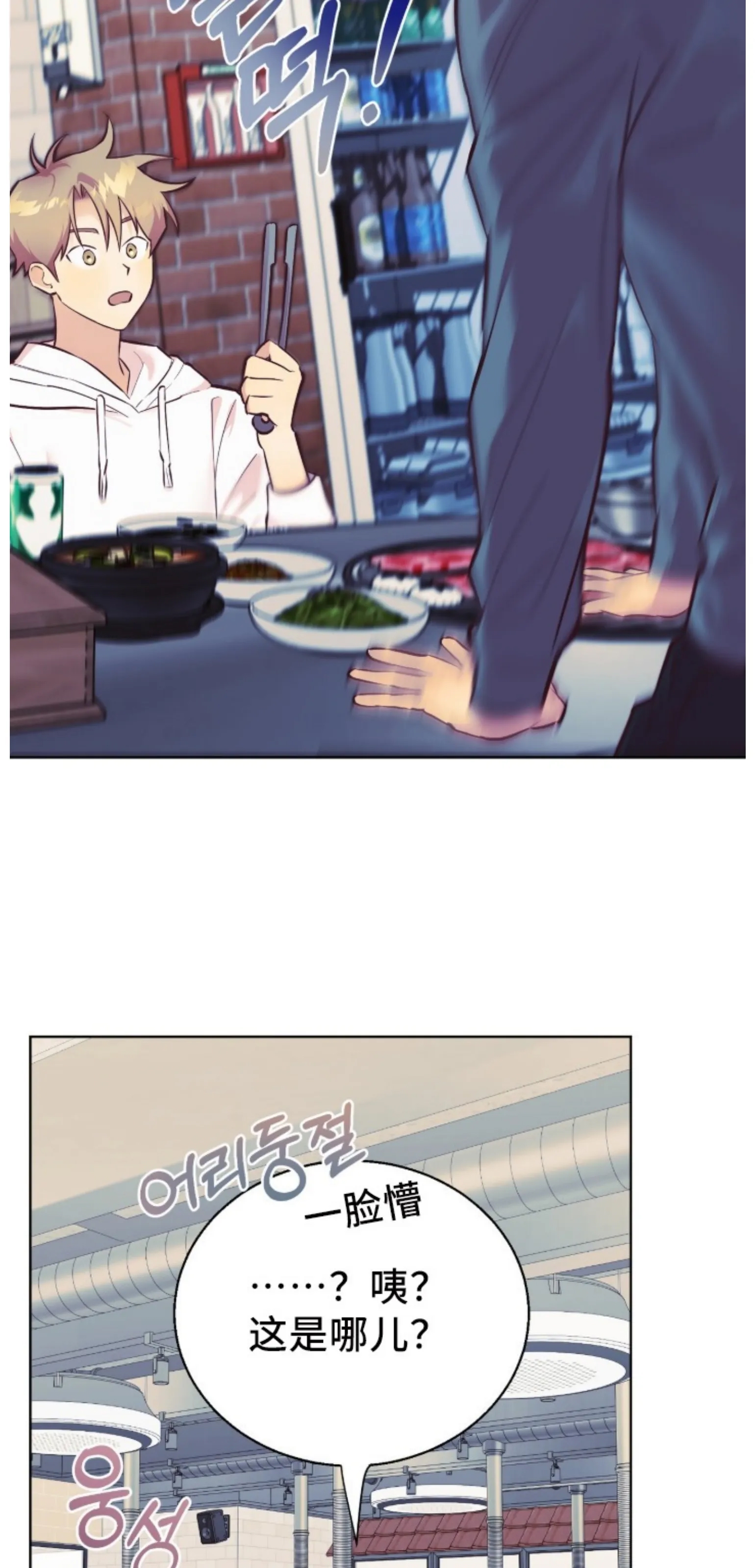第 95 页
