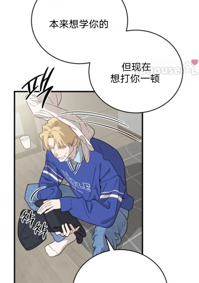 第 78 页