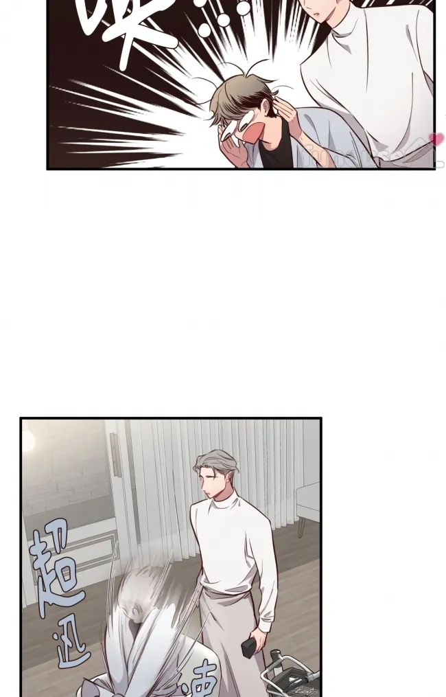 第 73 页
