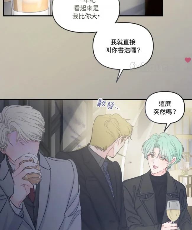 第 74 页