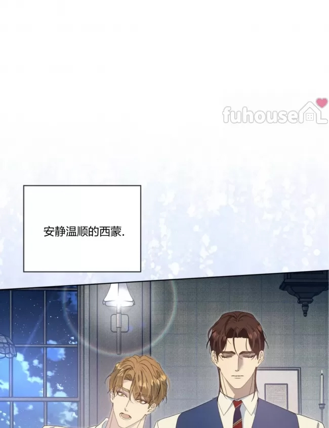 第 74 页
