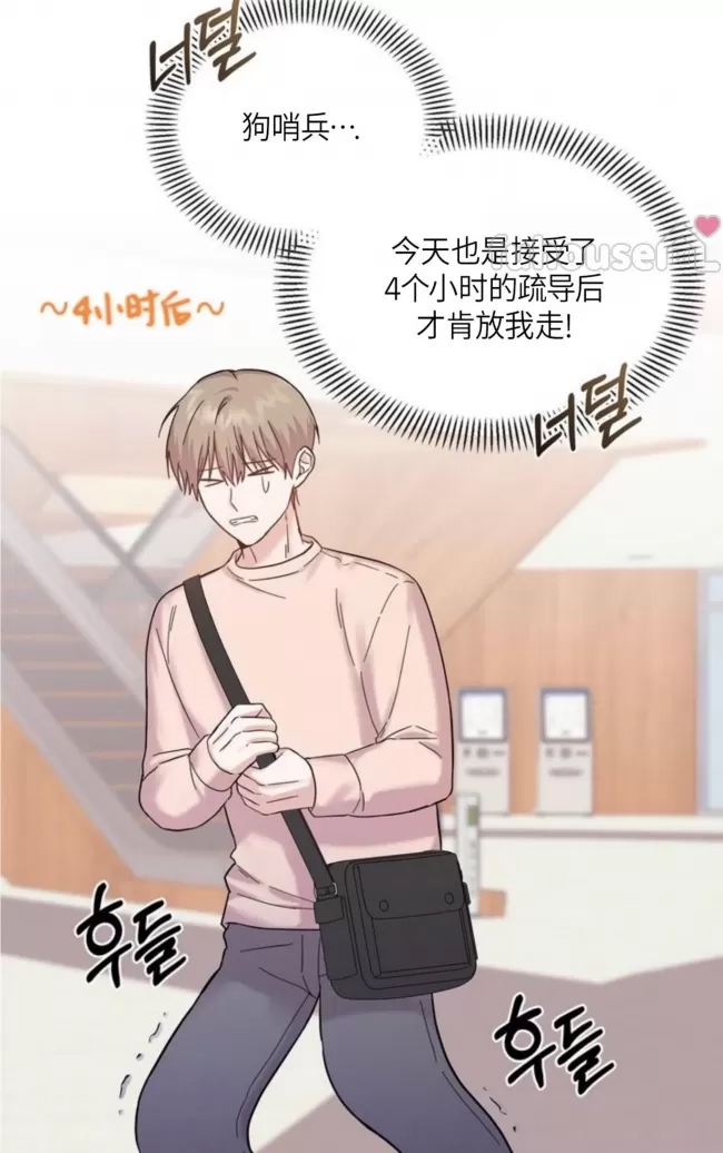 第 89 页