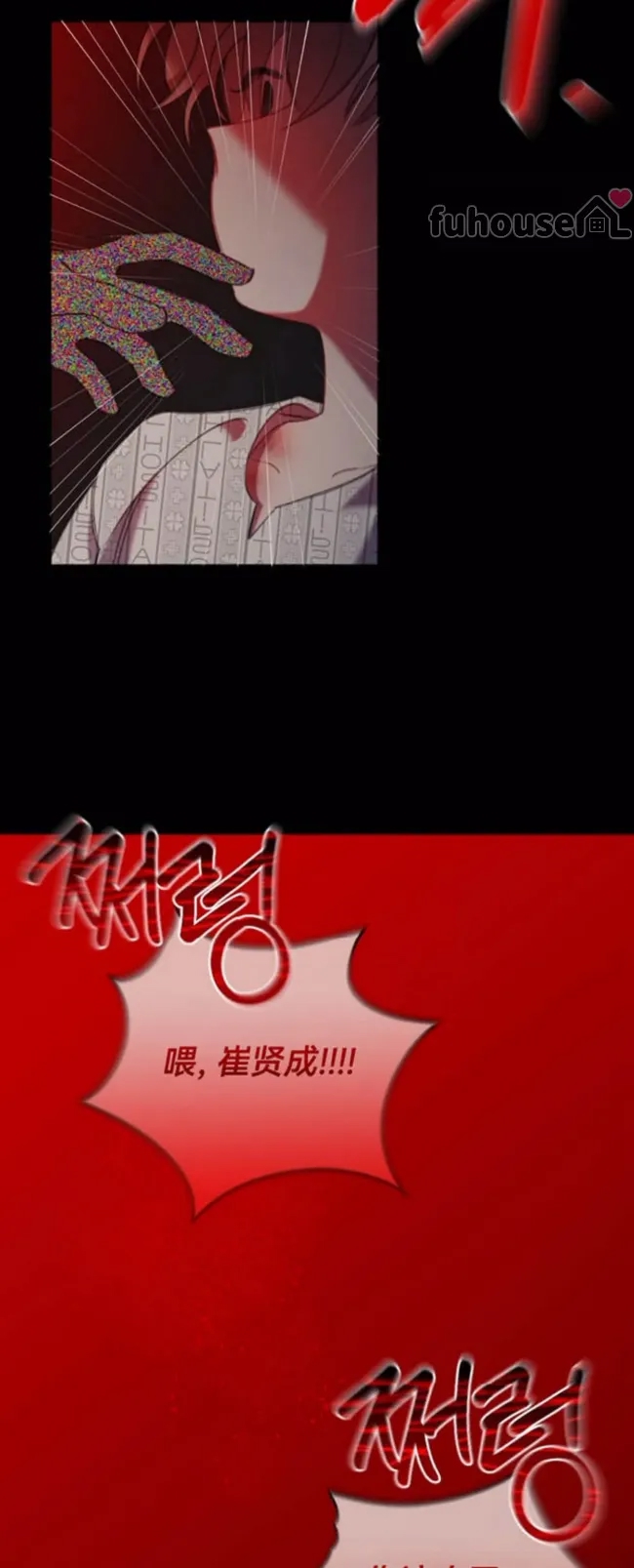 第 60 页
