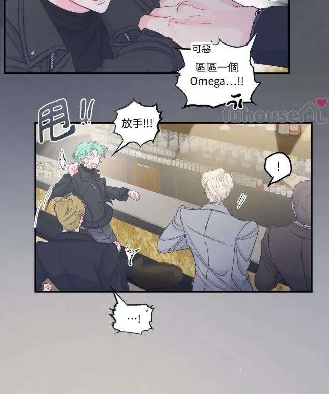 第 89 页