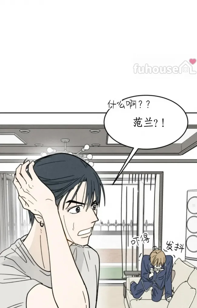 第 74 页