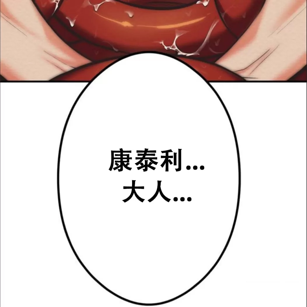 第 151 页