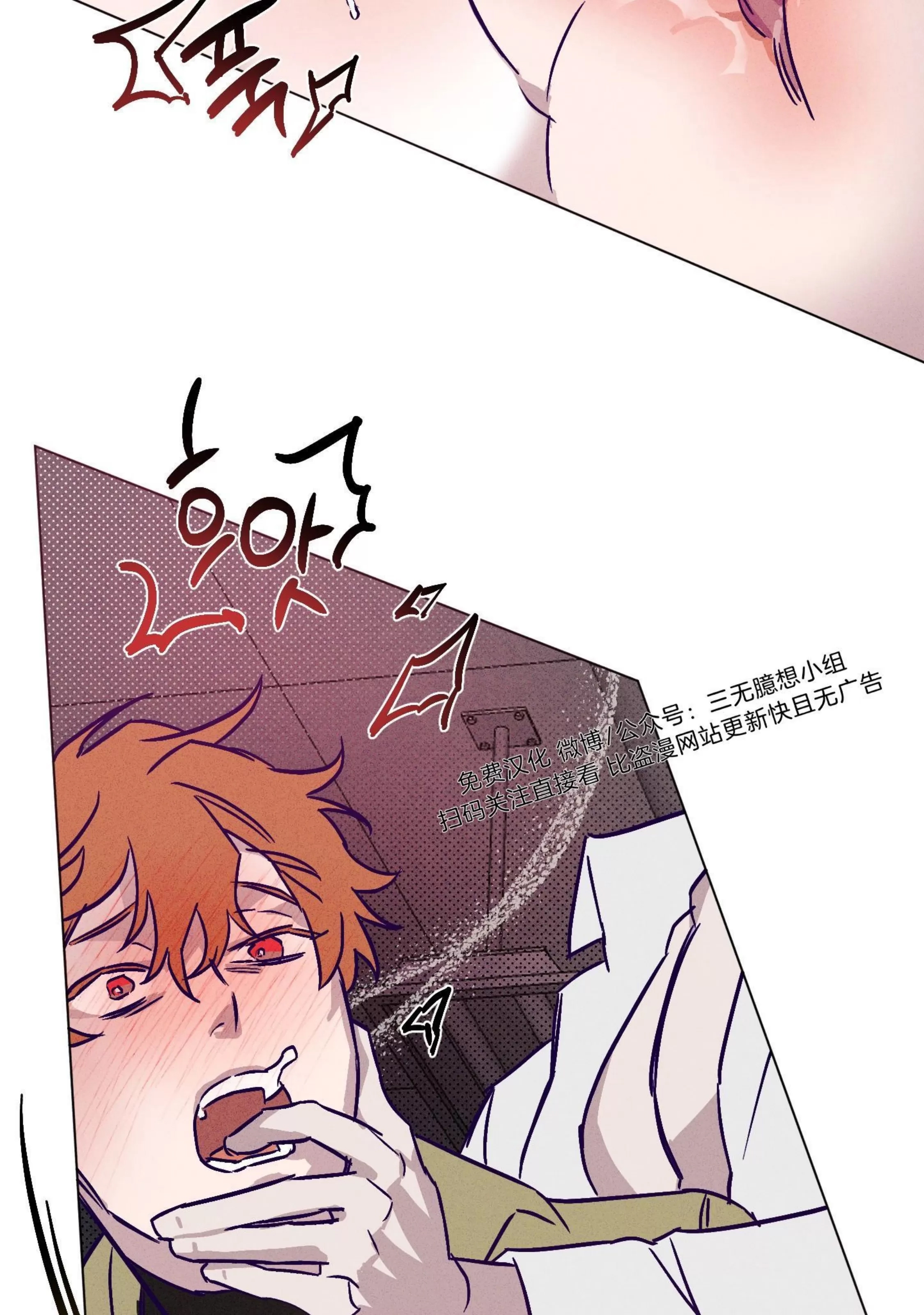 第 93 页