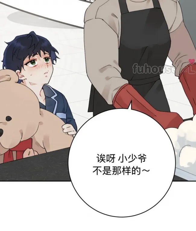 第 32 页