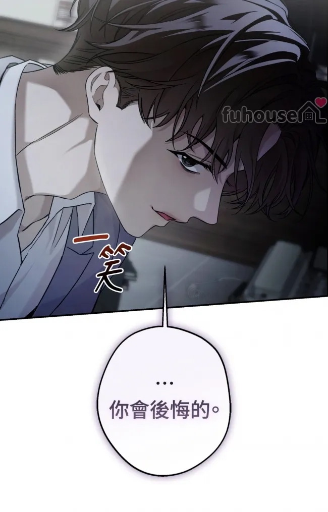 第 90 页