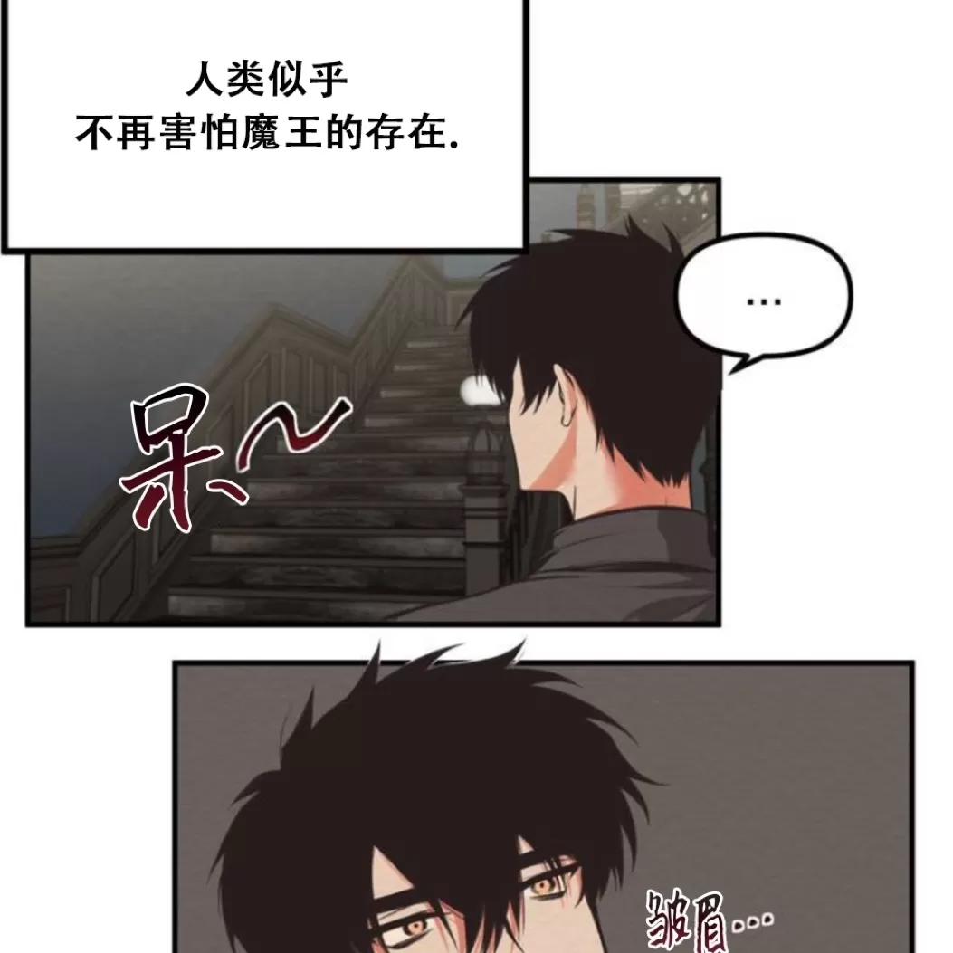 第 85 页