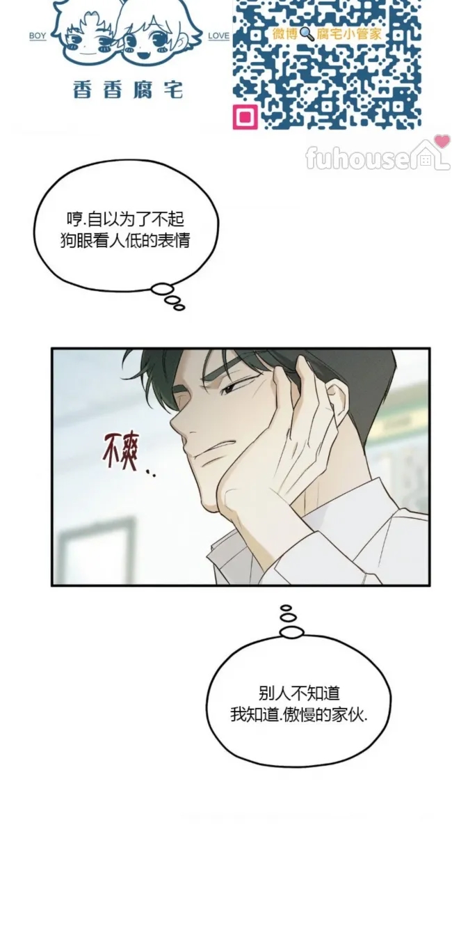 第 51 页