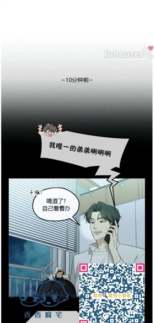 第 55 页