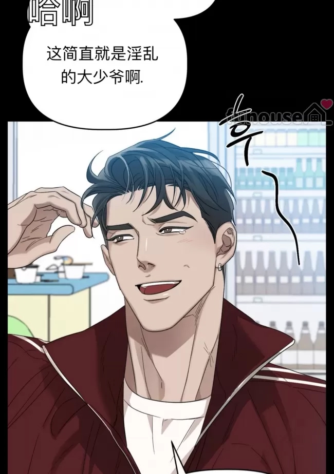 第 90 页
