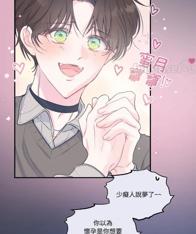第 62 页