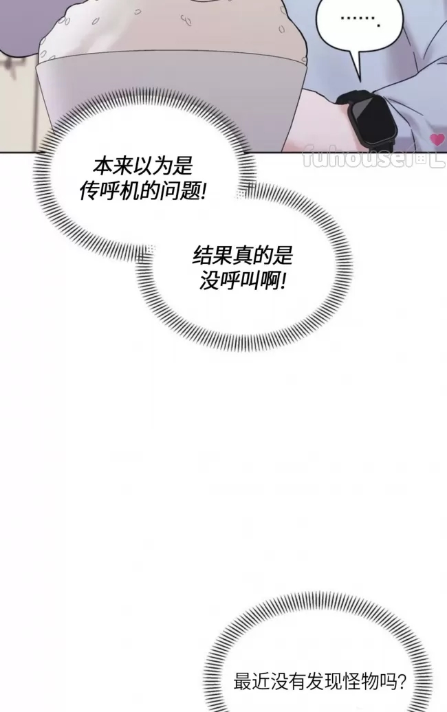 第 106 页