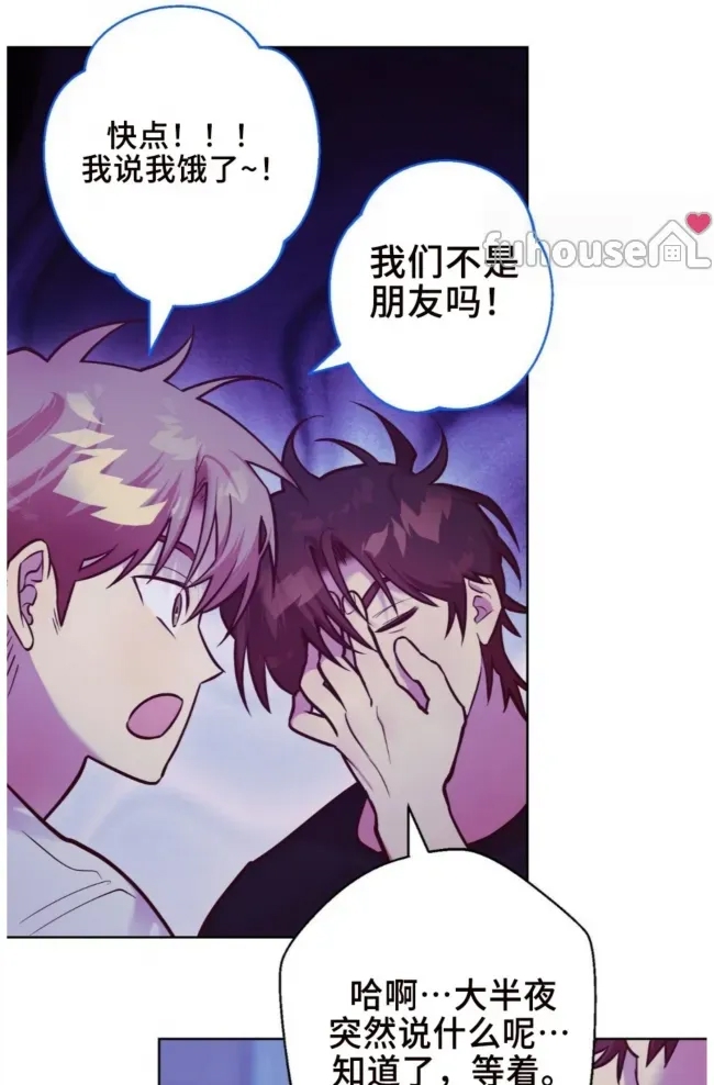 第 85 页