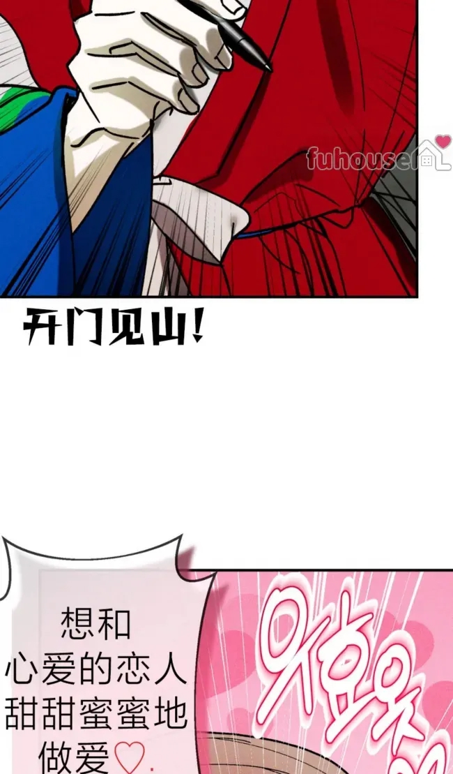第 52 页